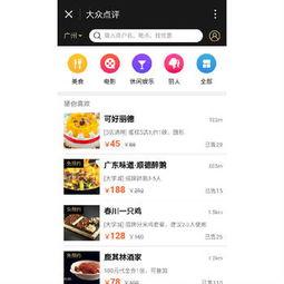 娱乐有爆料小程序,娱乐有爆料小程序带你探秘明星幕后故事